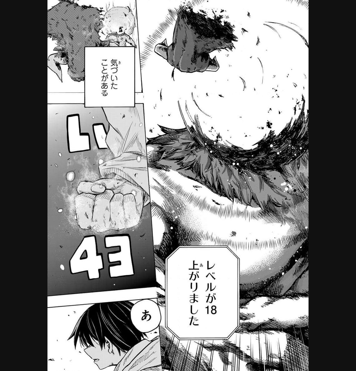 P37