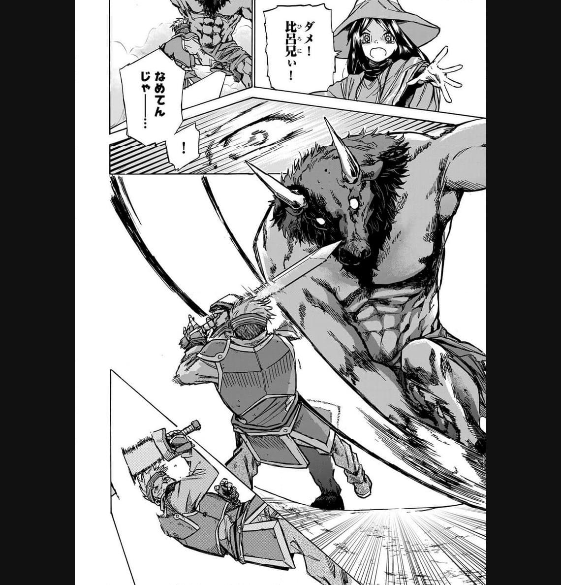 P48