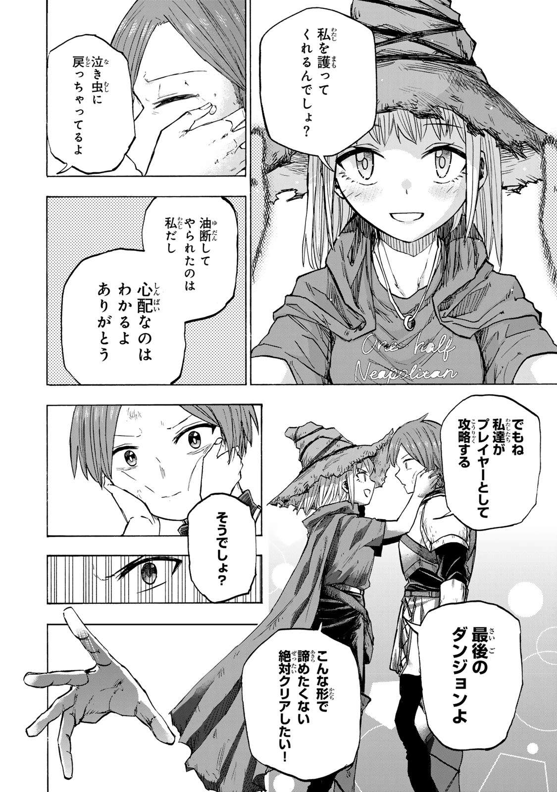 P10