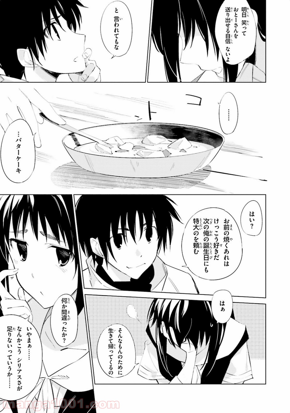 P31