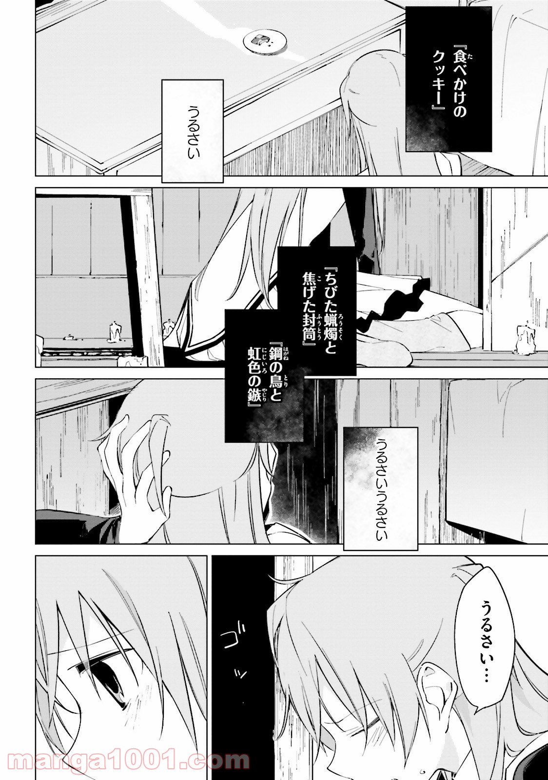 P28