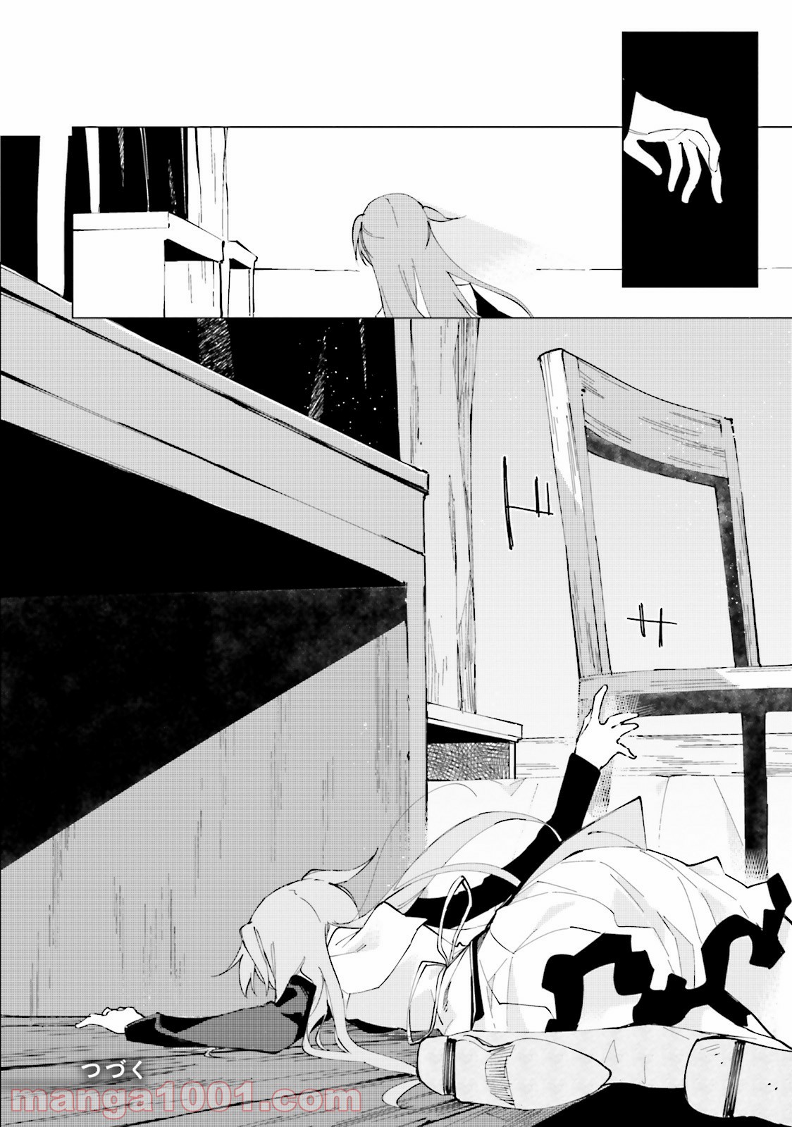 P32