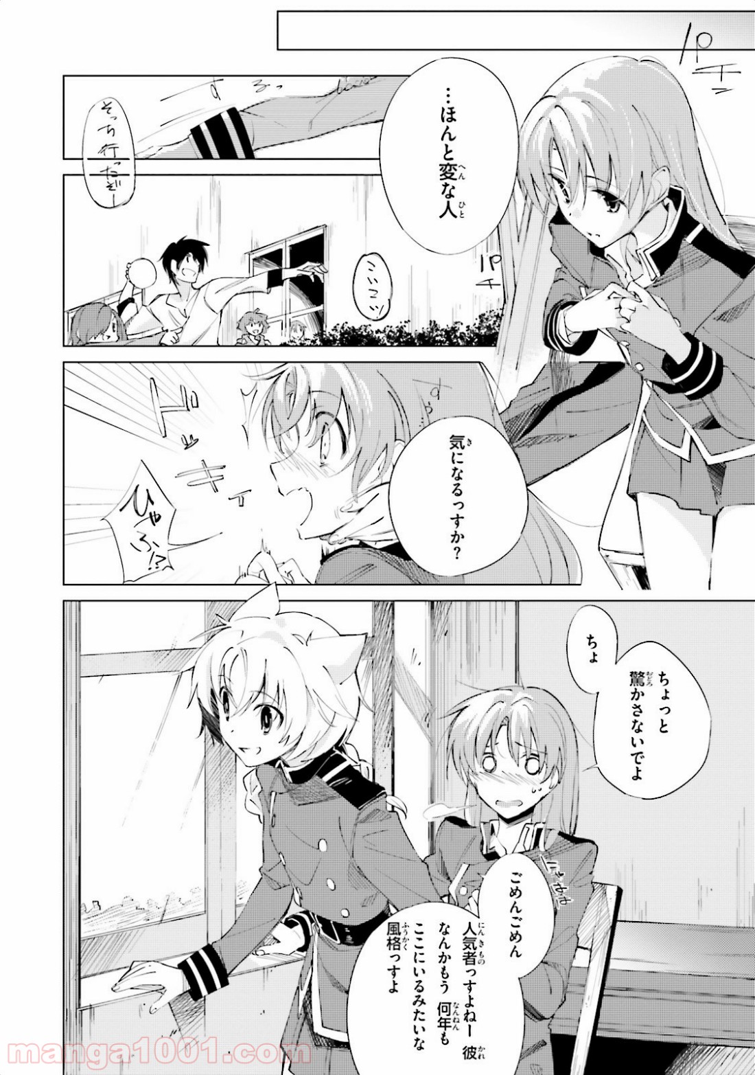 P6
