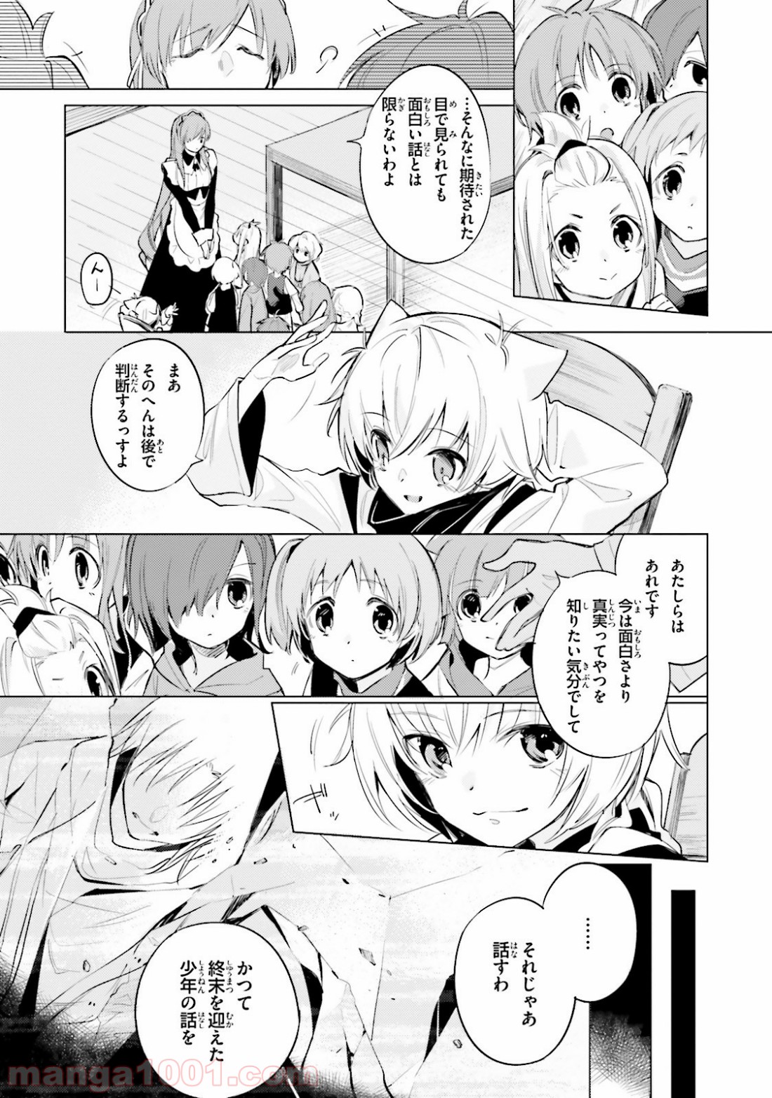 P22