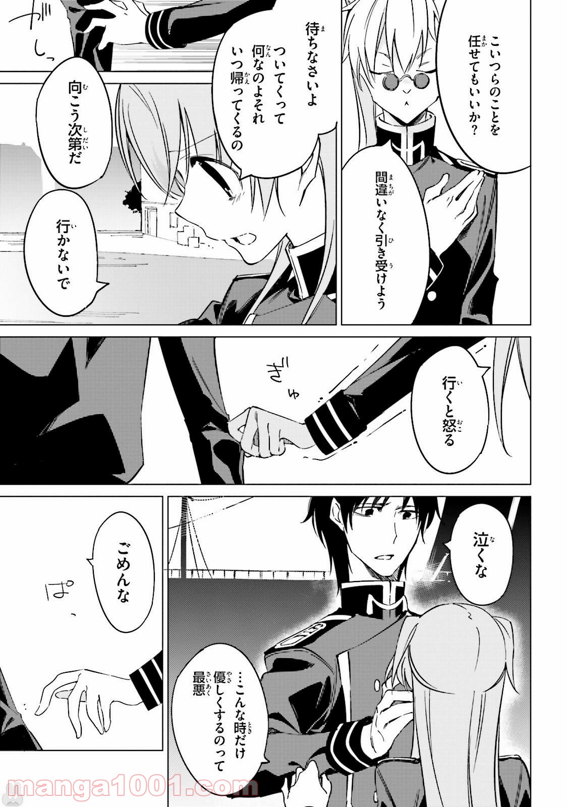 P37