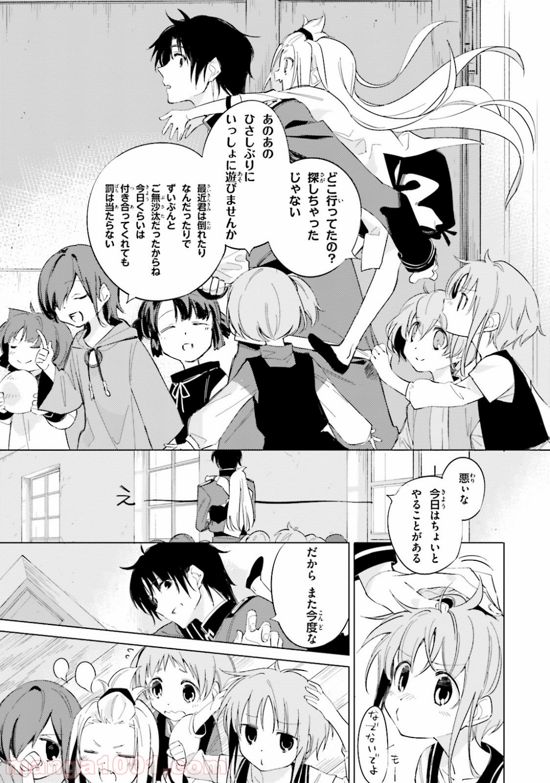 P27