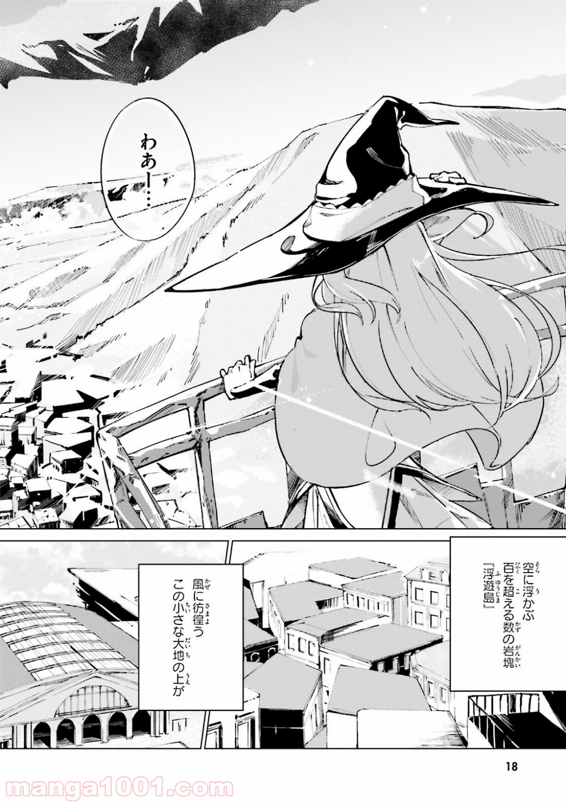 P18
