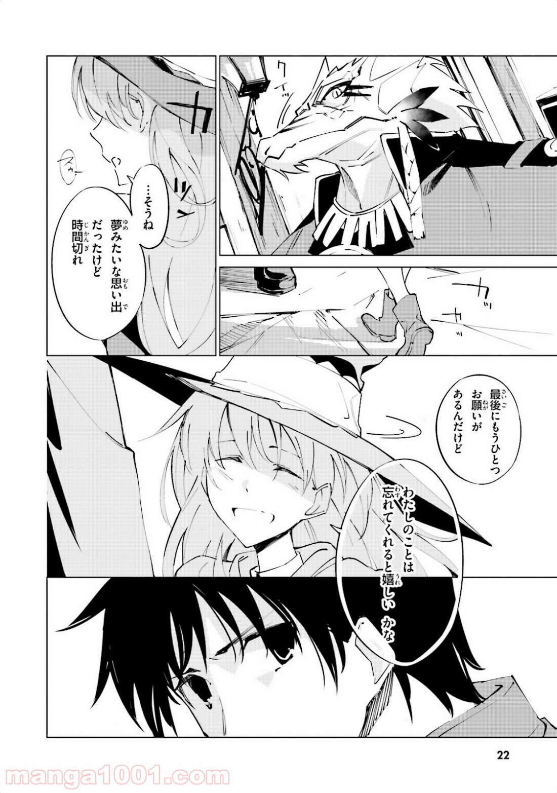 P22