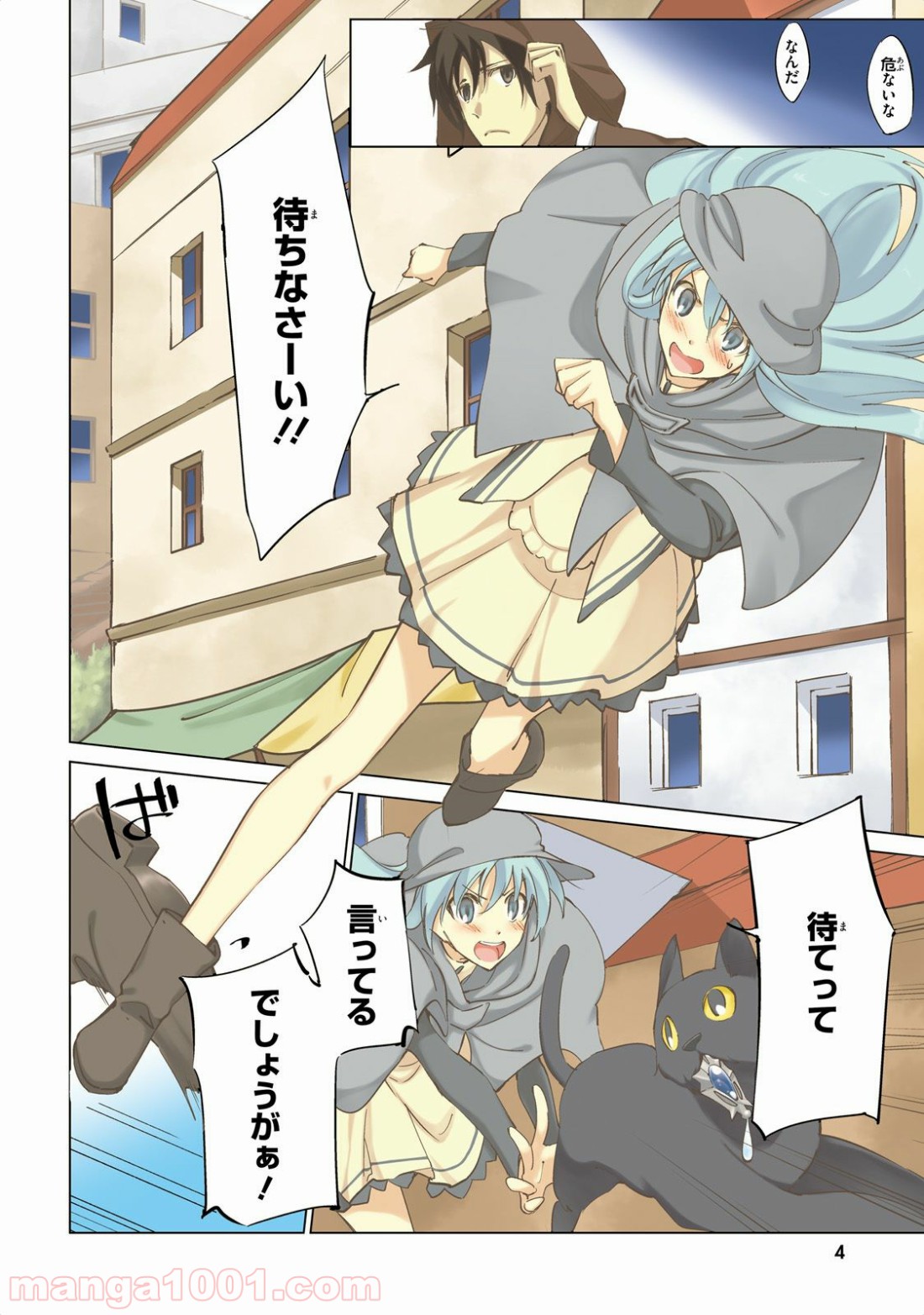 P4