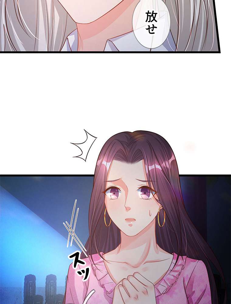 P39