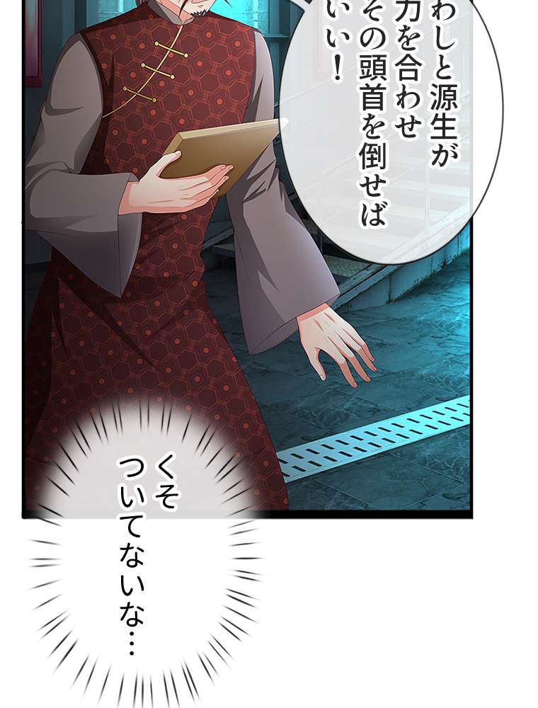 P65
