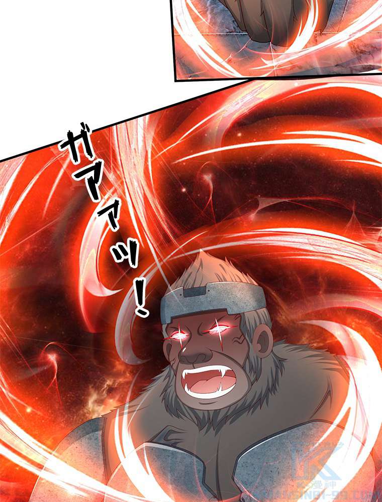 P88
