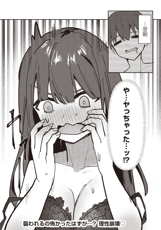 P17