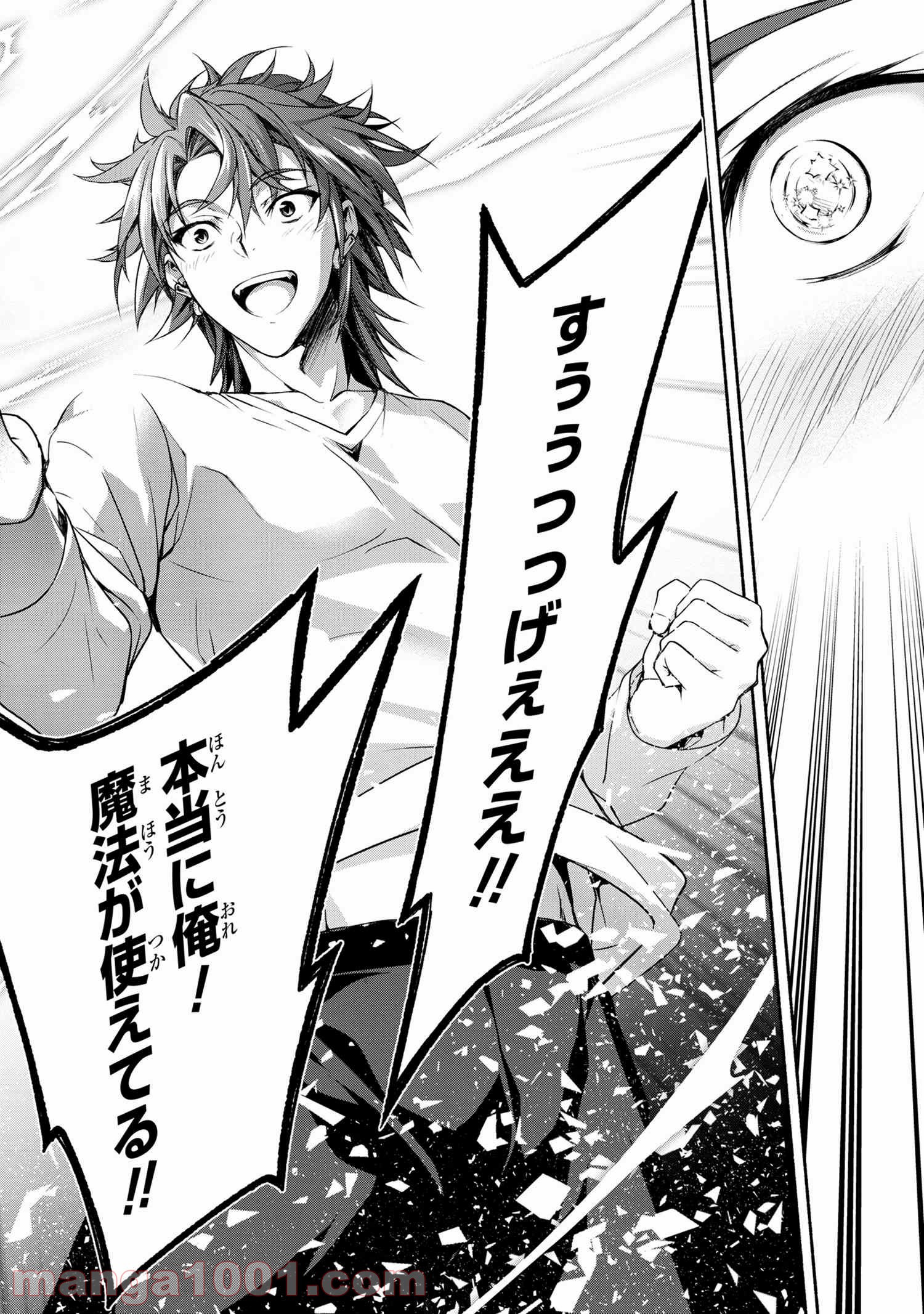 P32