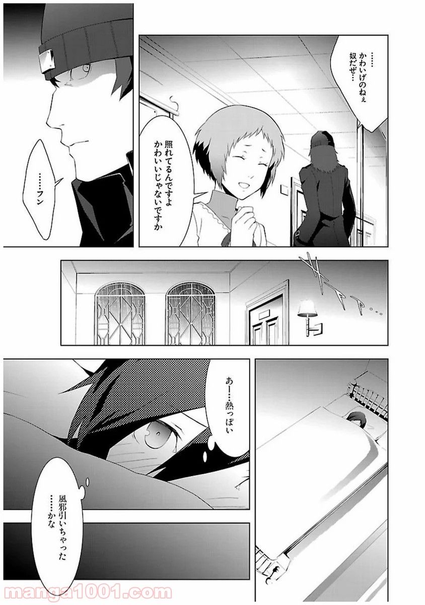 P15