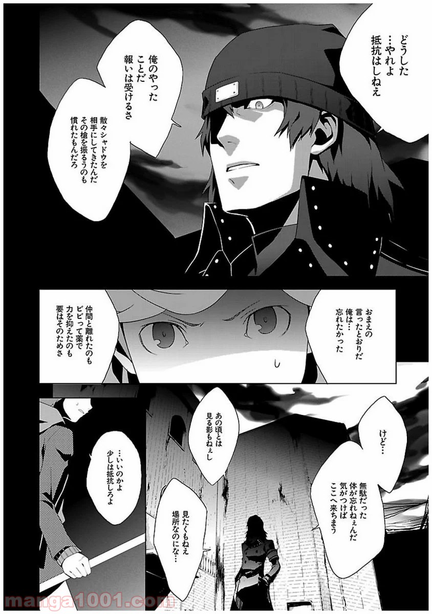 P36