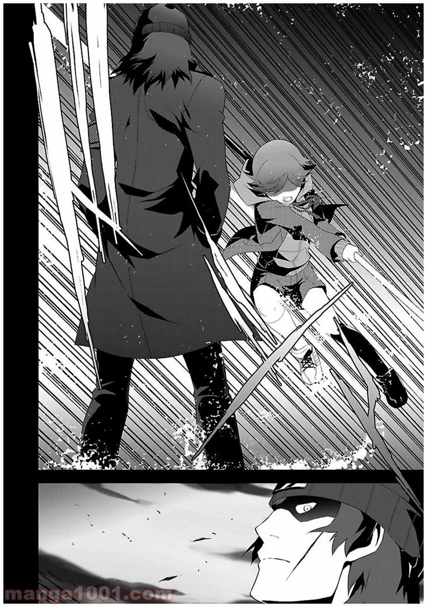 P38
