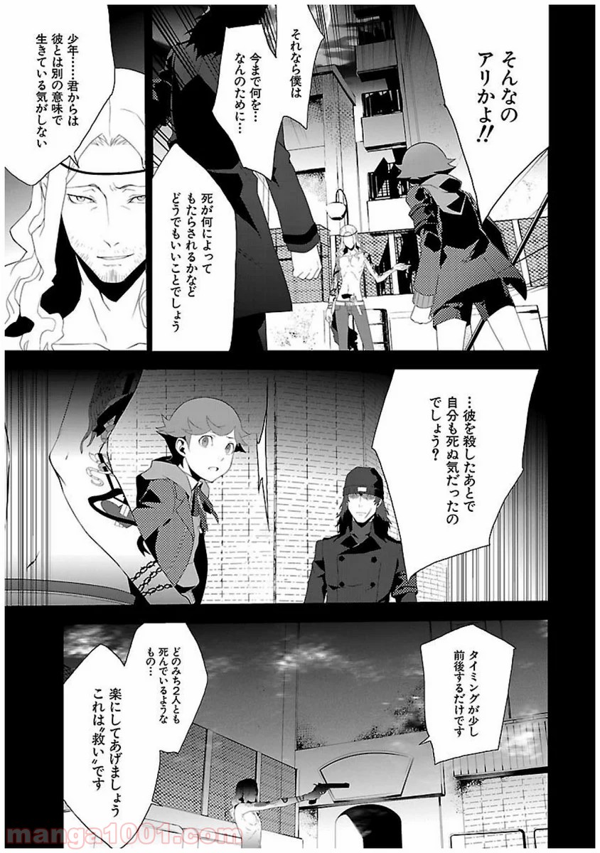 P41