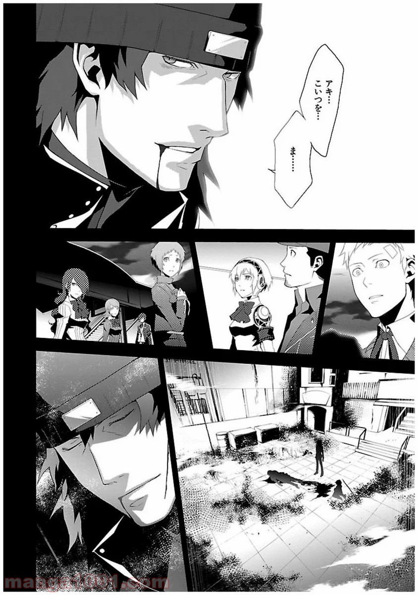 P48