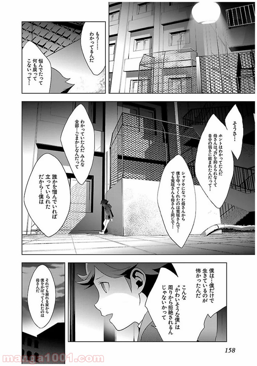 P58
