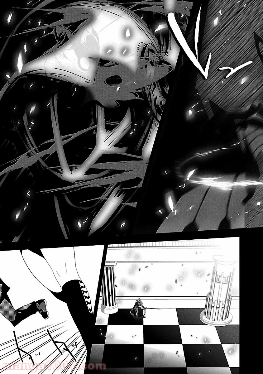 P21