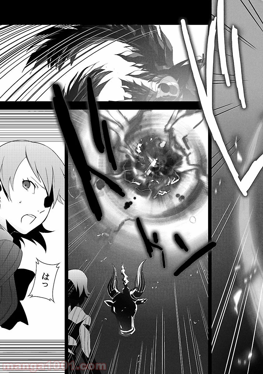 P29