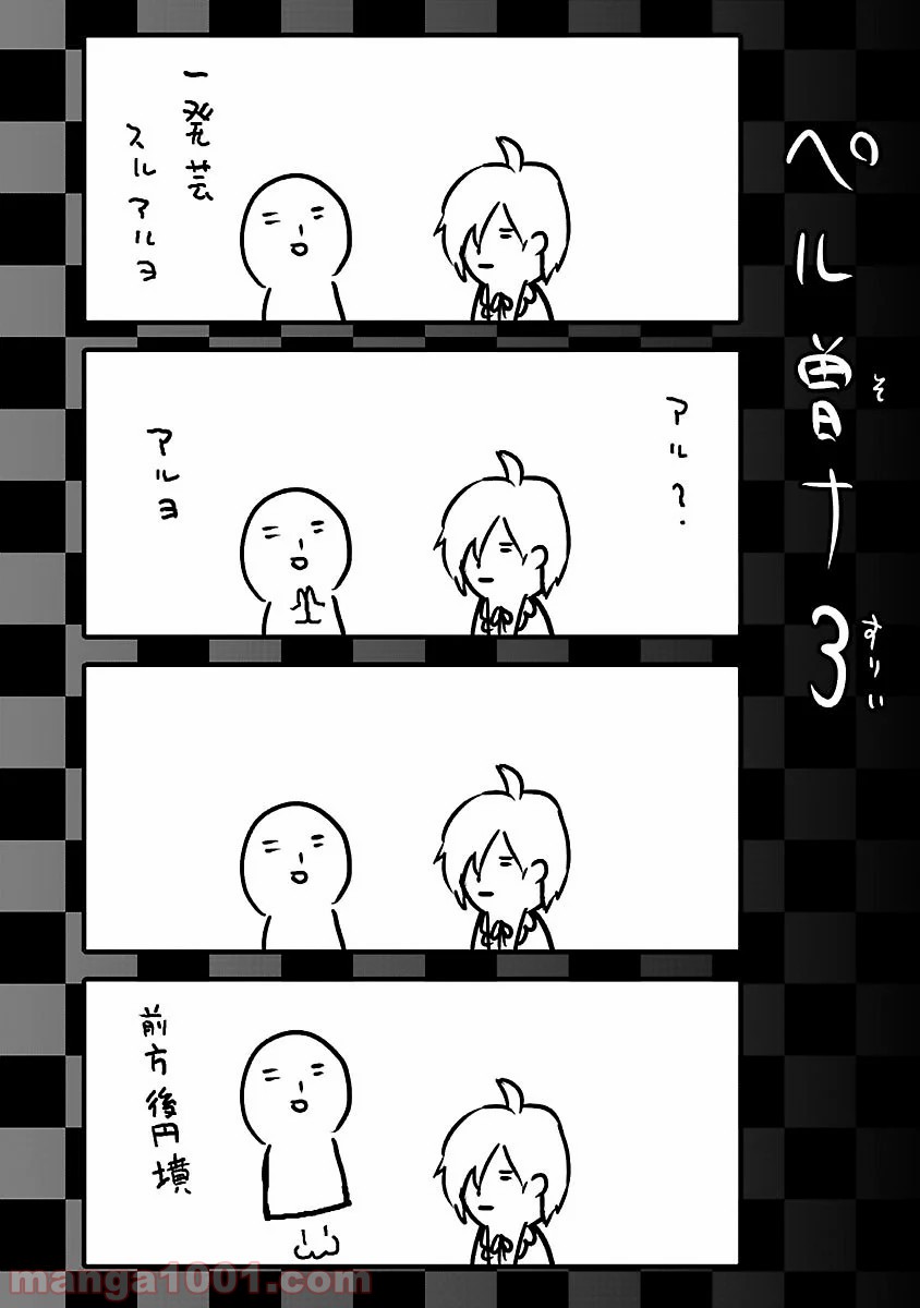 P36