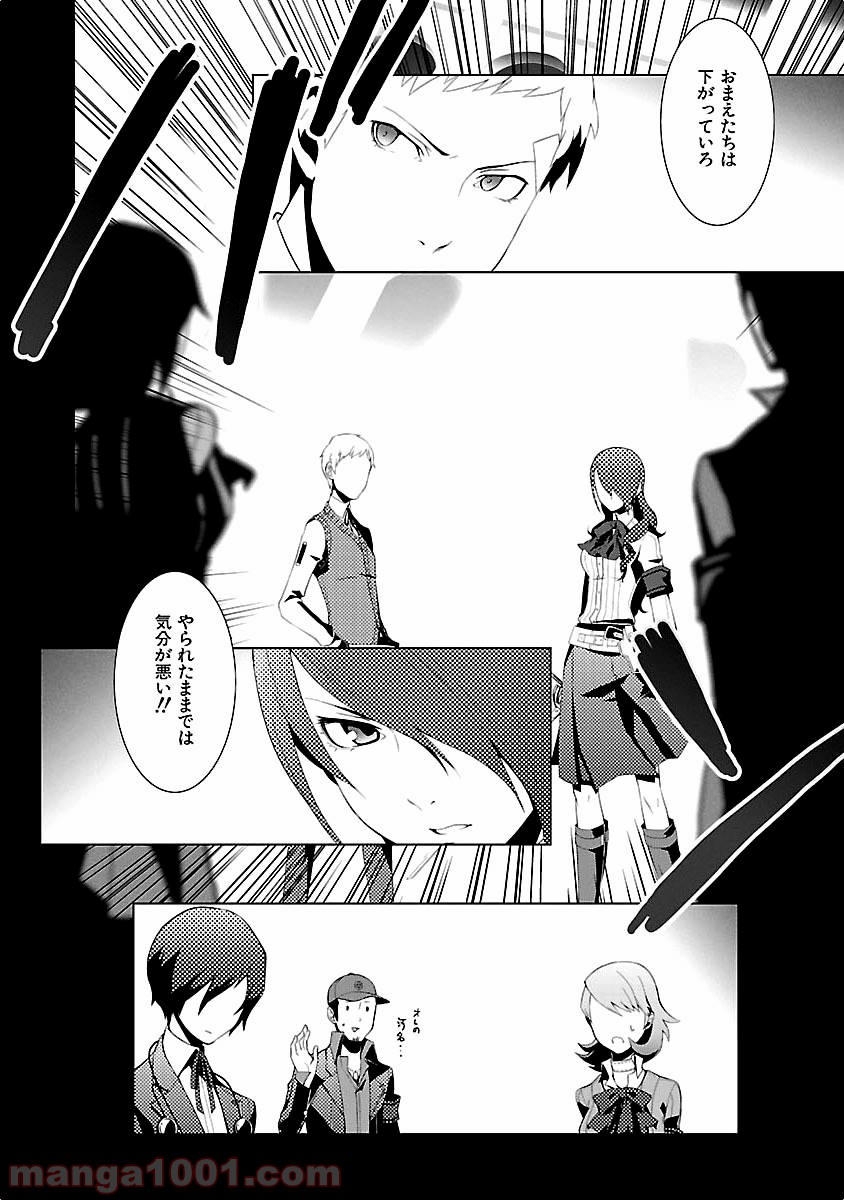 P22