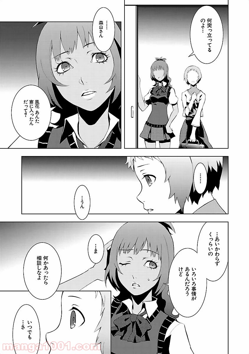P35