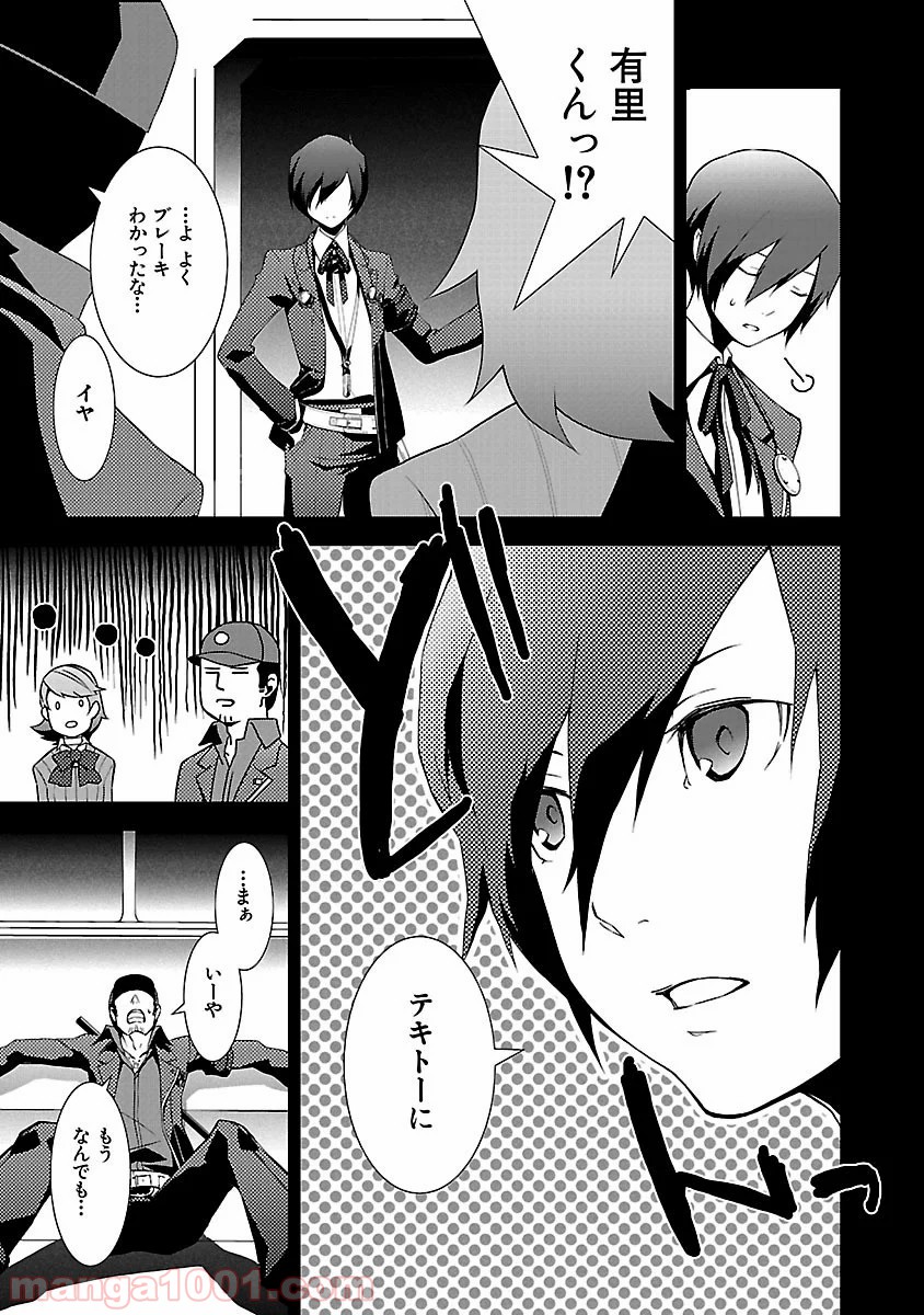 P35