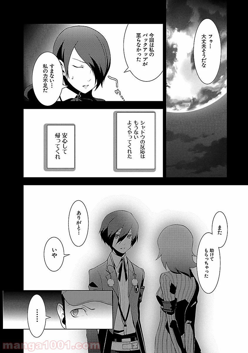 P36