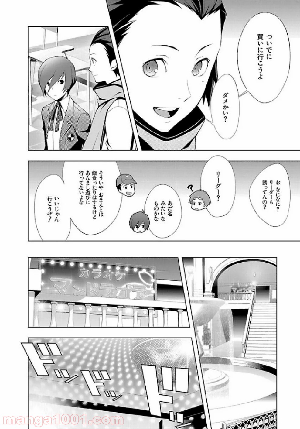 P6
