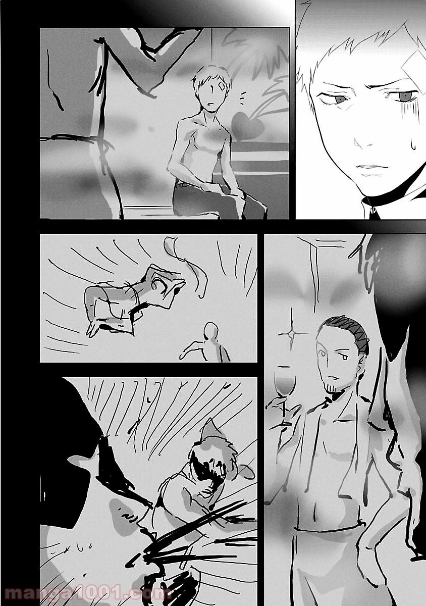P18