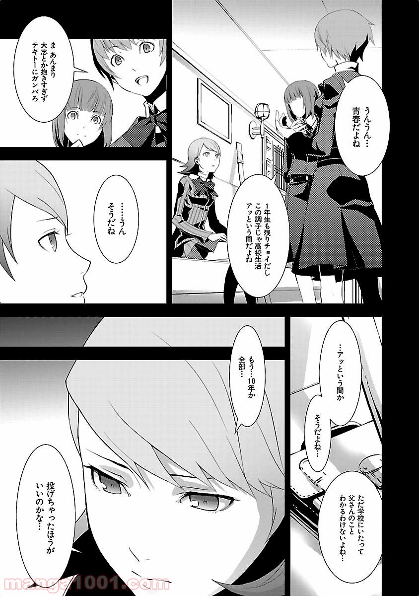 P35