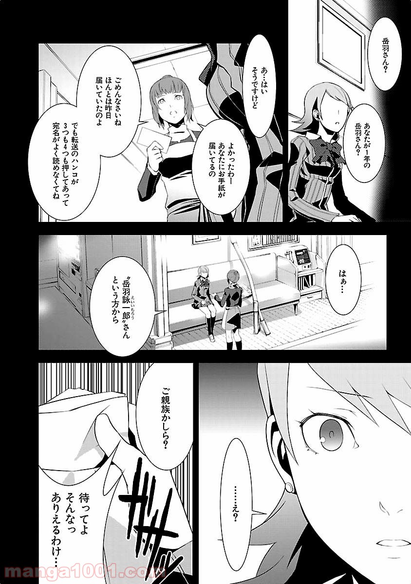 P36