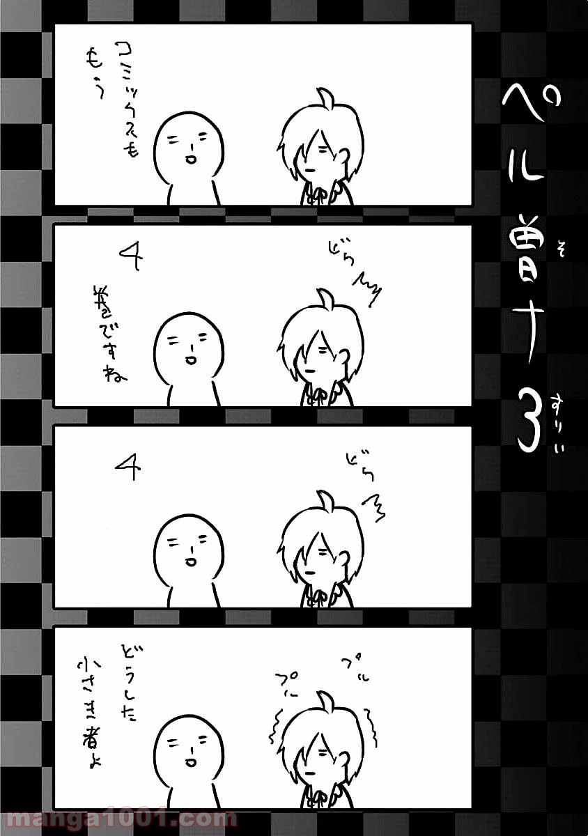 P46