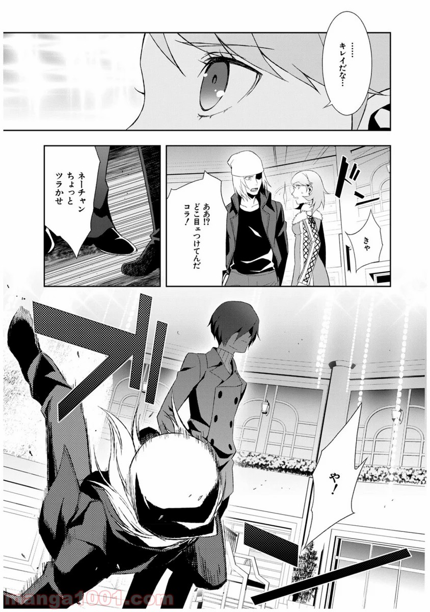 P29