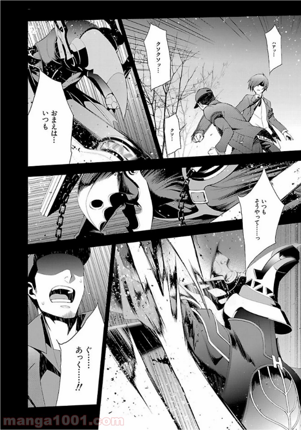 P16
