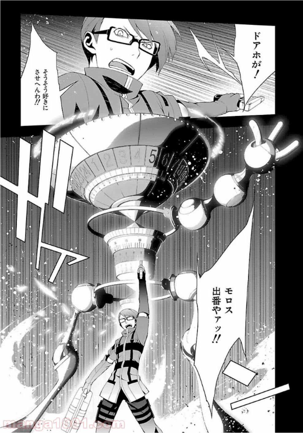 P5