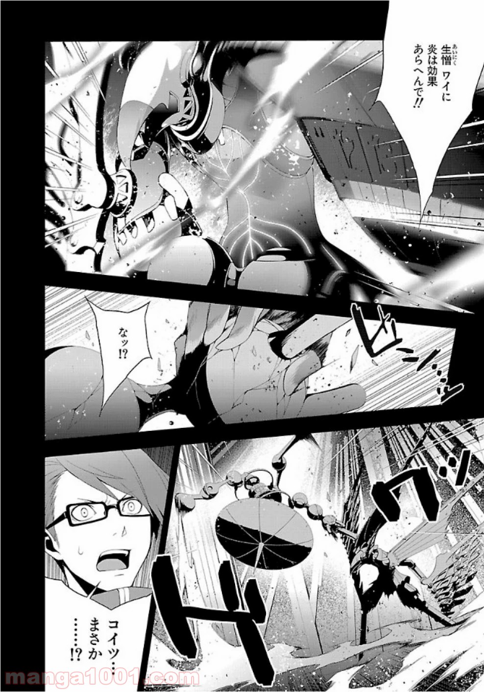 P6