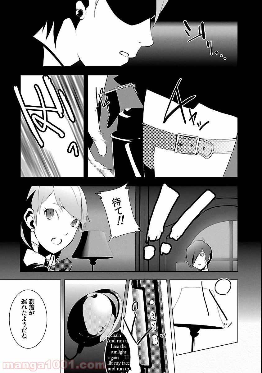 P18