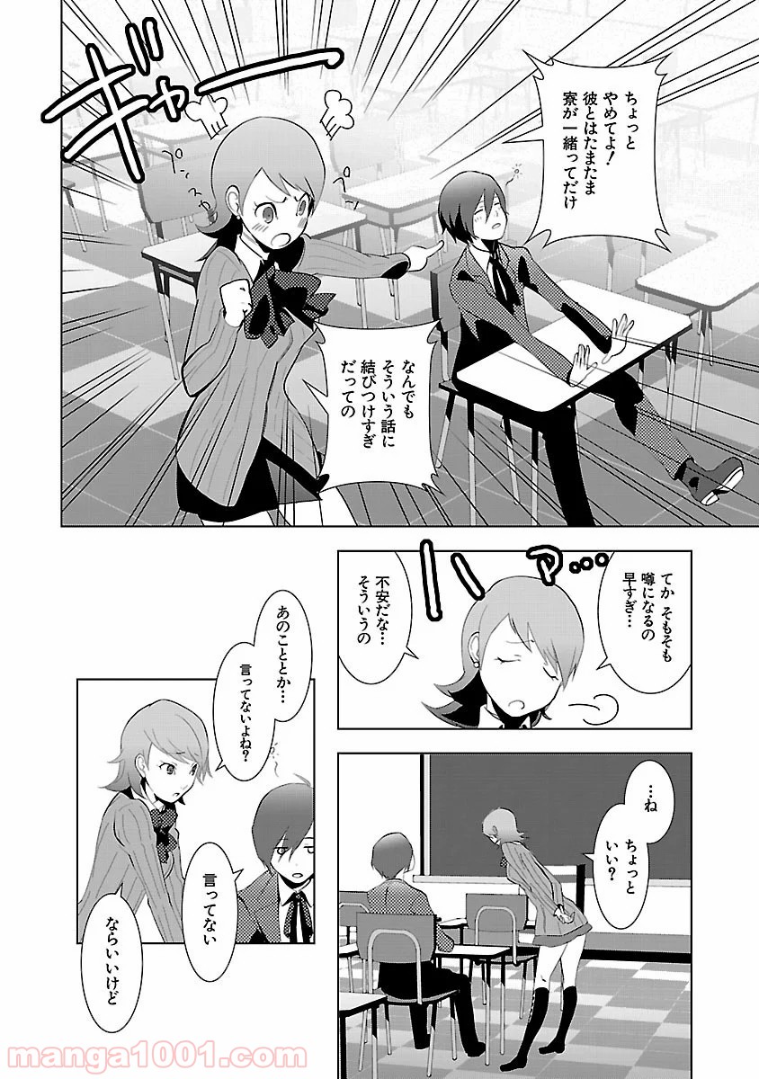 P27