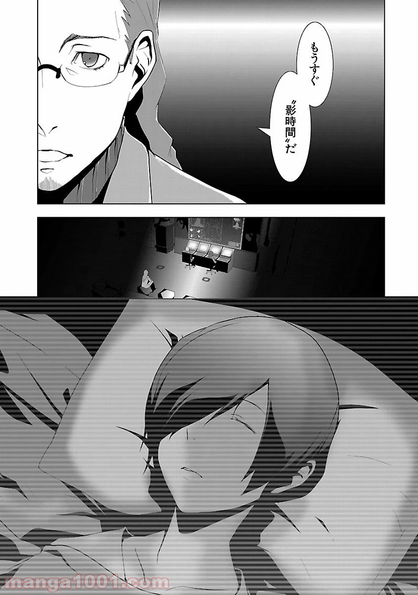 P34