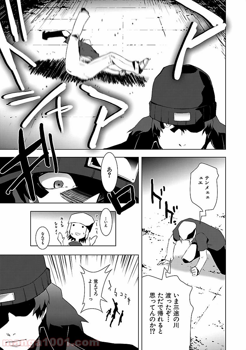 P27