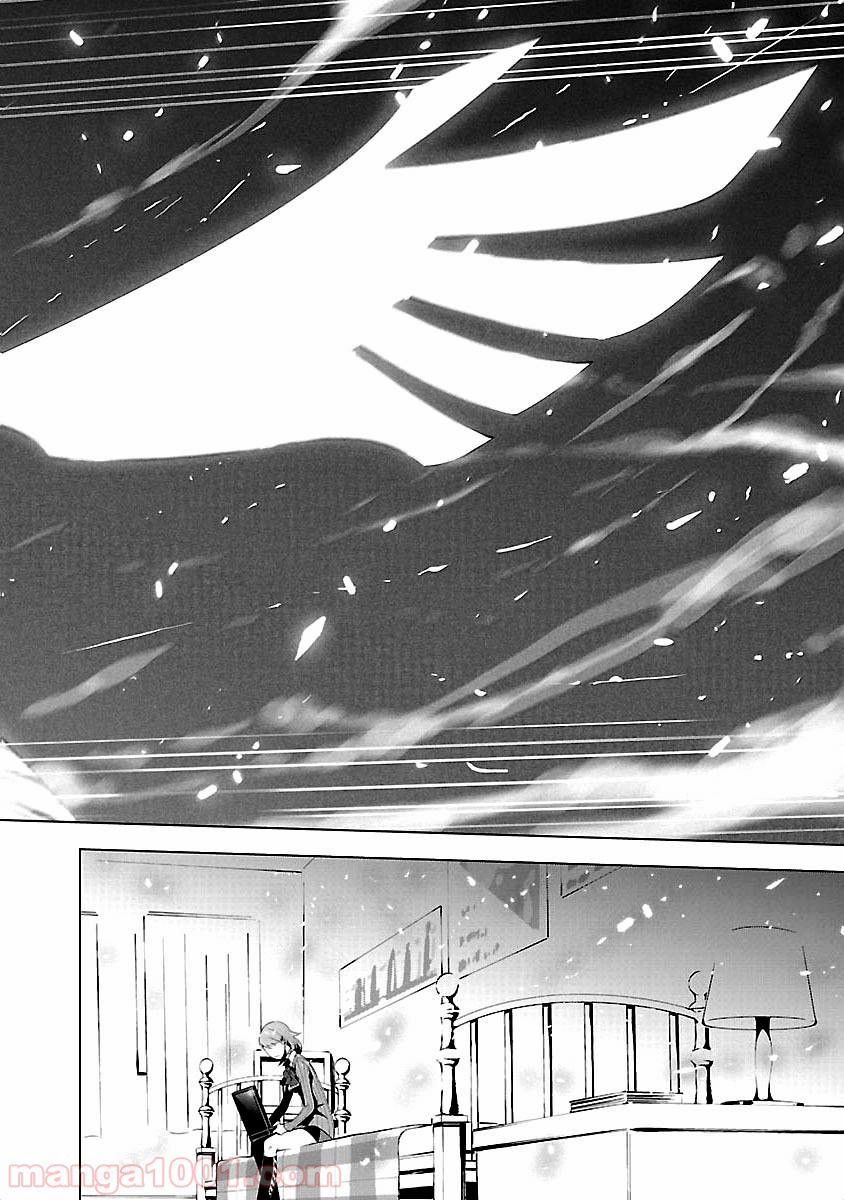 P18