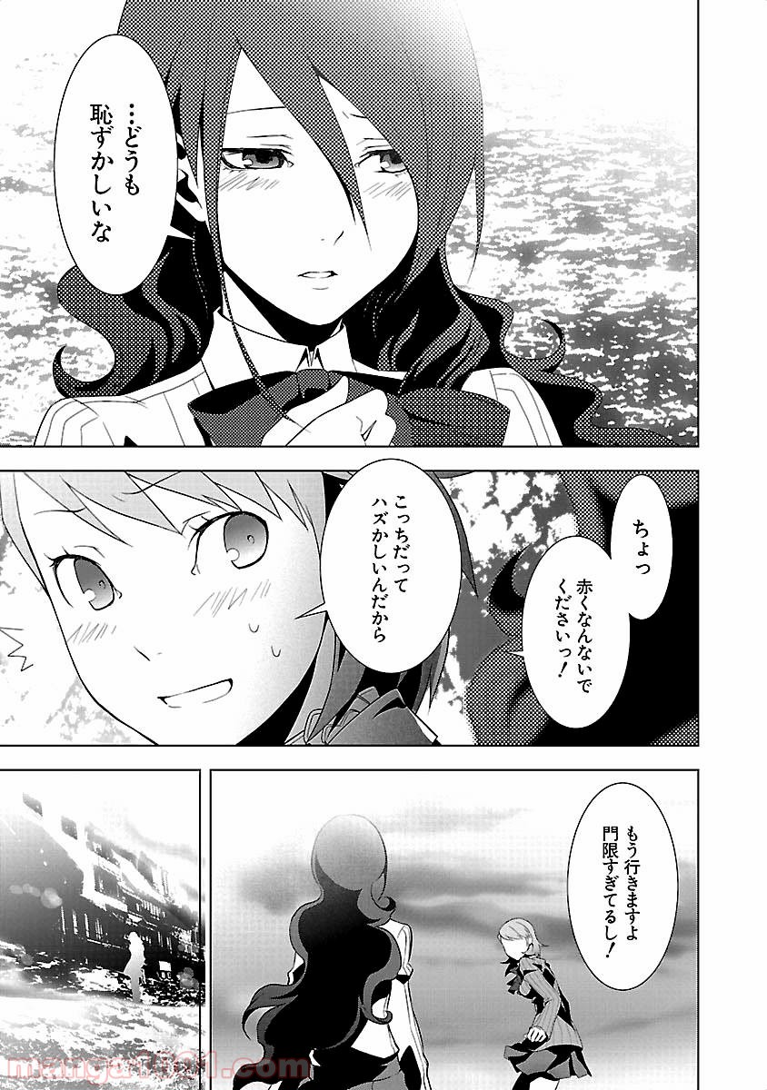 P27