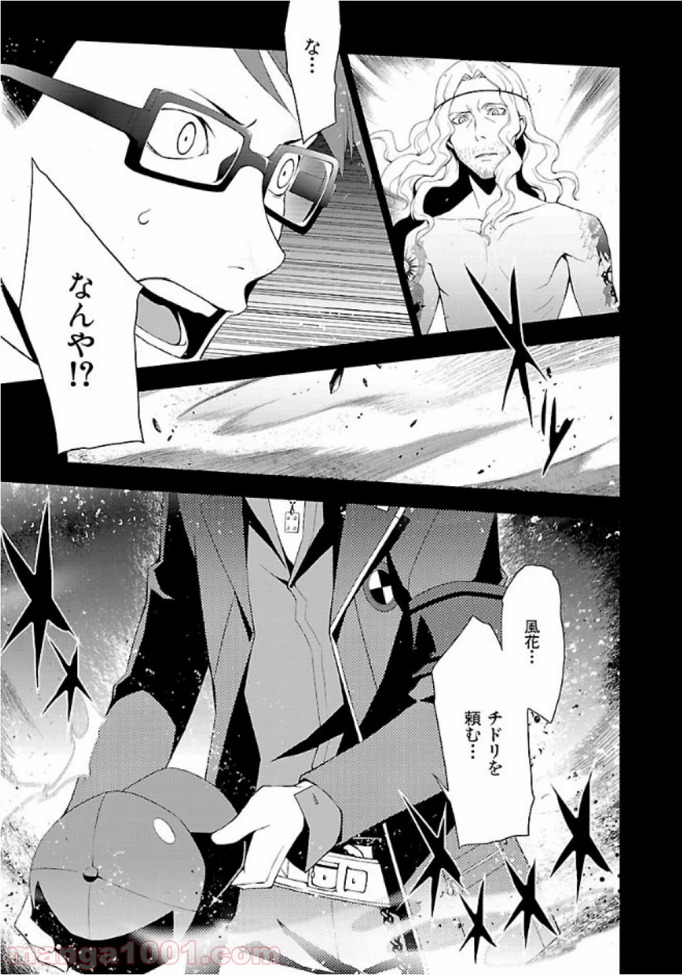 P21