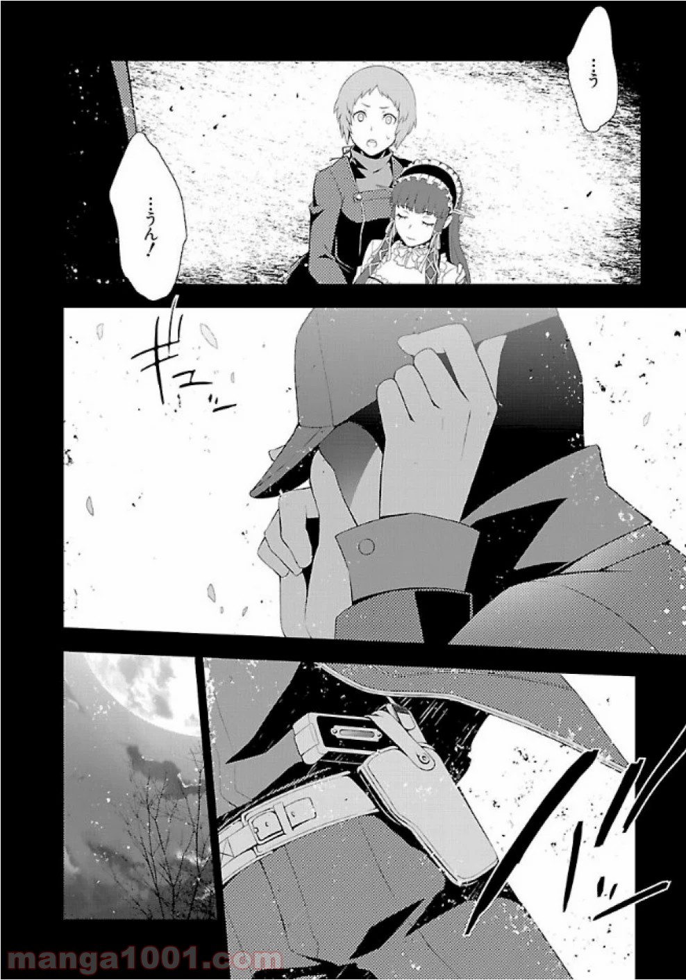 P22