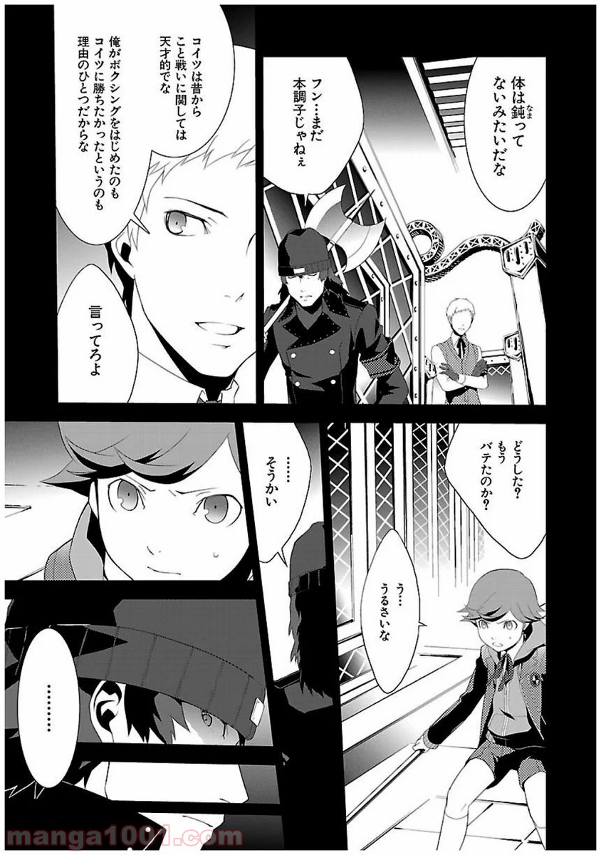 P15