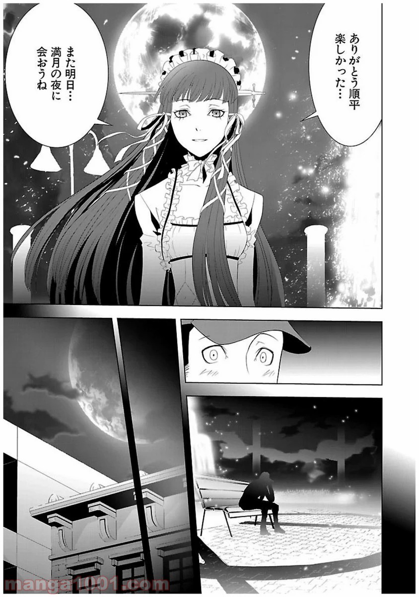 P35